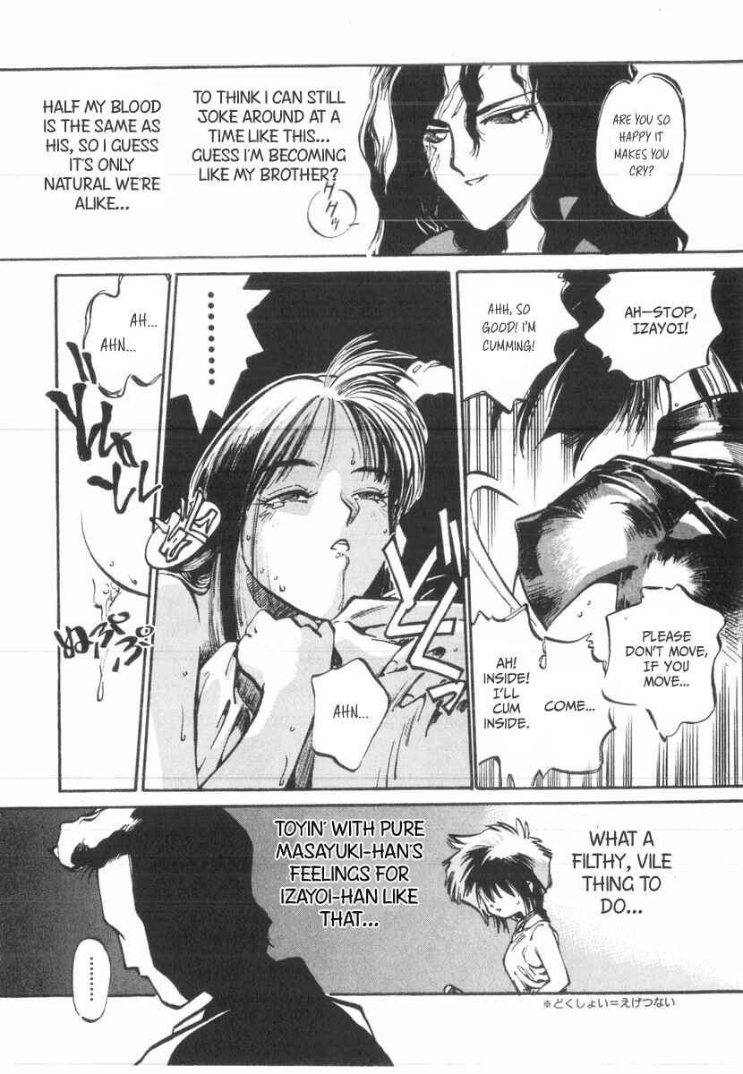 Kotetsu no Daiboken Chapter 29 - Page 20