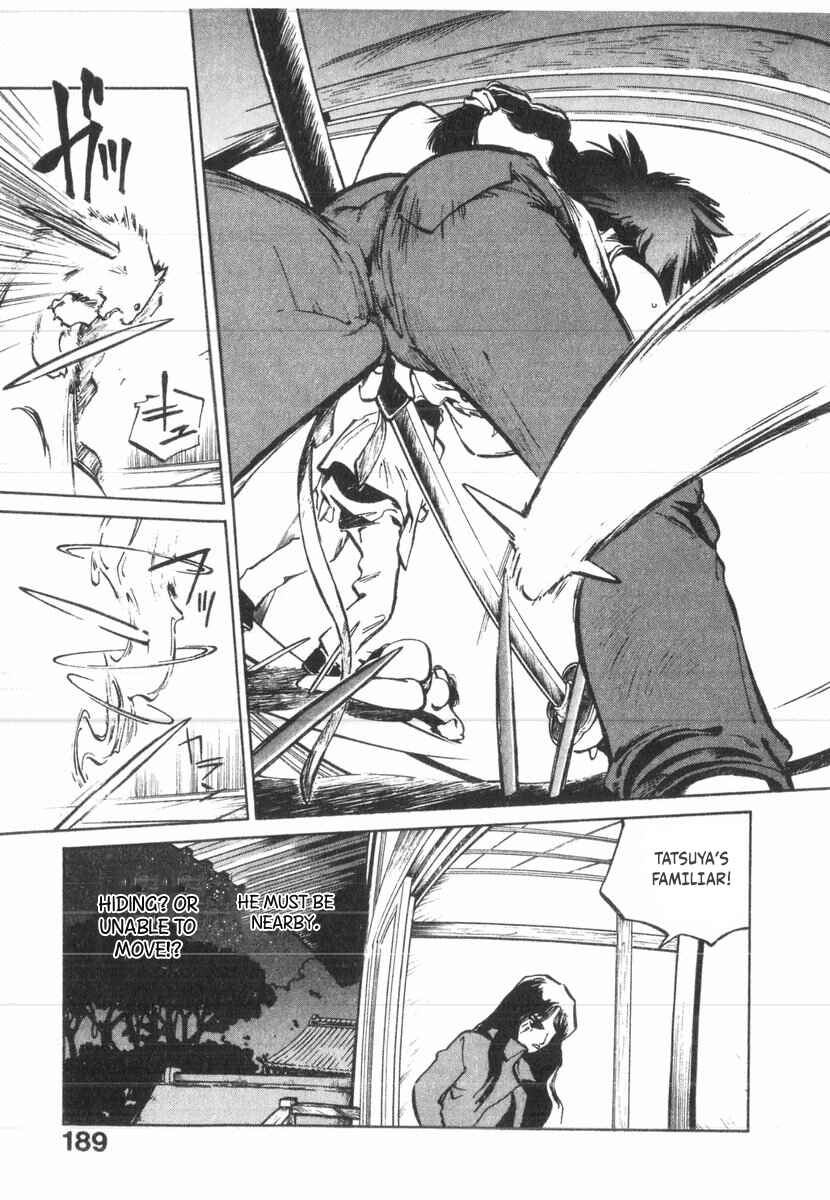 Kotetsu no Daiboken Chapter 29 - Page 23