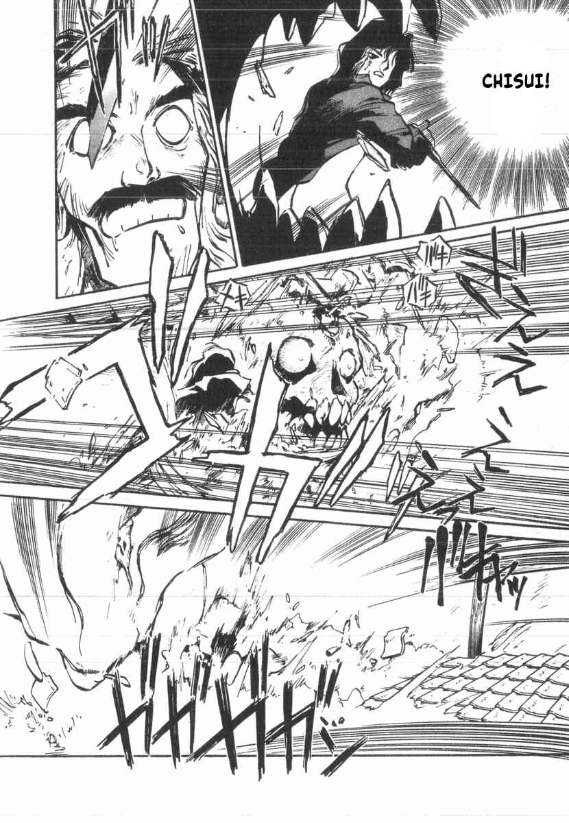 Kotetsu no Daiboken Chapter 29 - Page 26