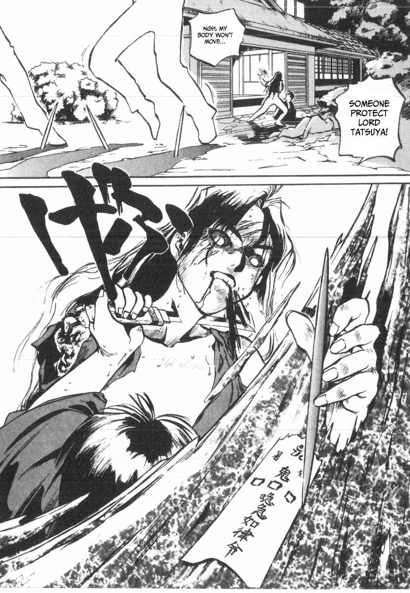 Kotetsu no Daiboken Chapter 29 - Page 30