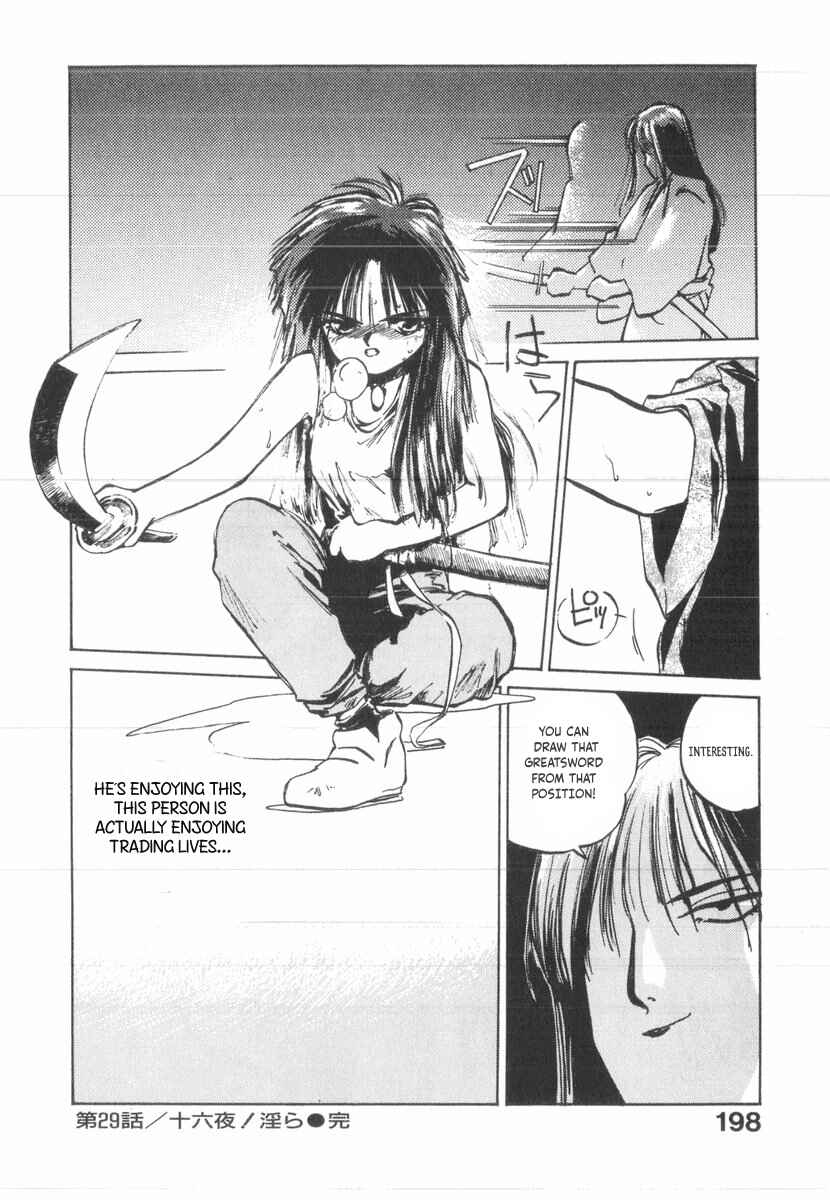 Kotetsu no Daiboken Chapter 29 - Page 32