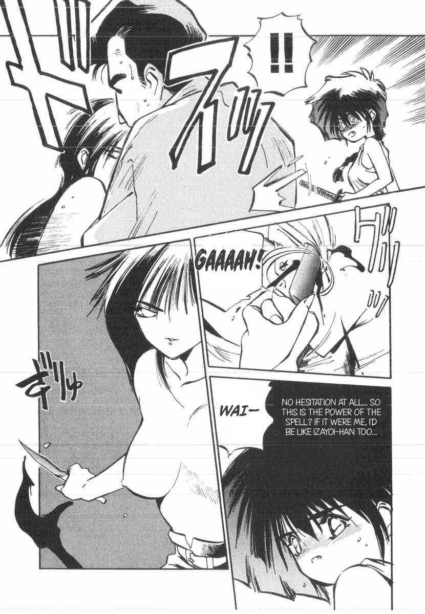 Kotetsu no Daiboken Chapter 29 - Page 4