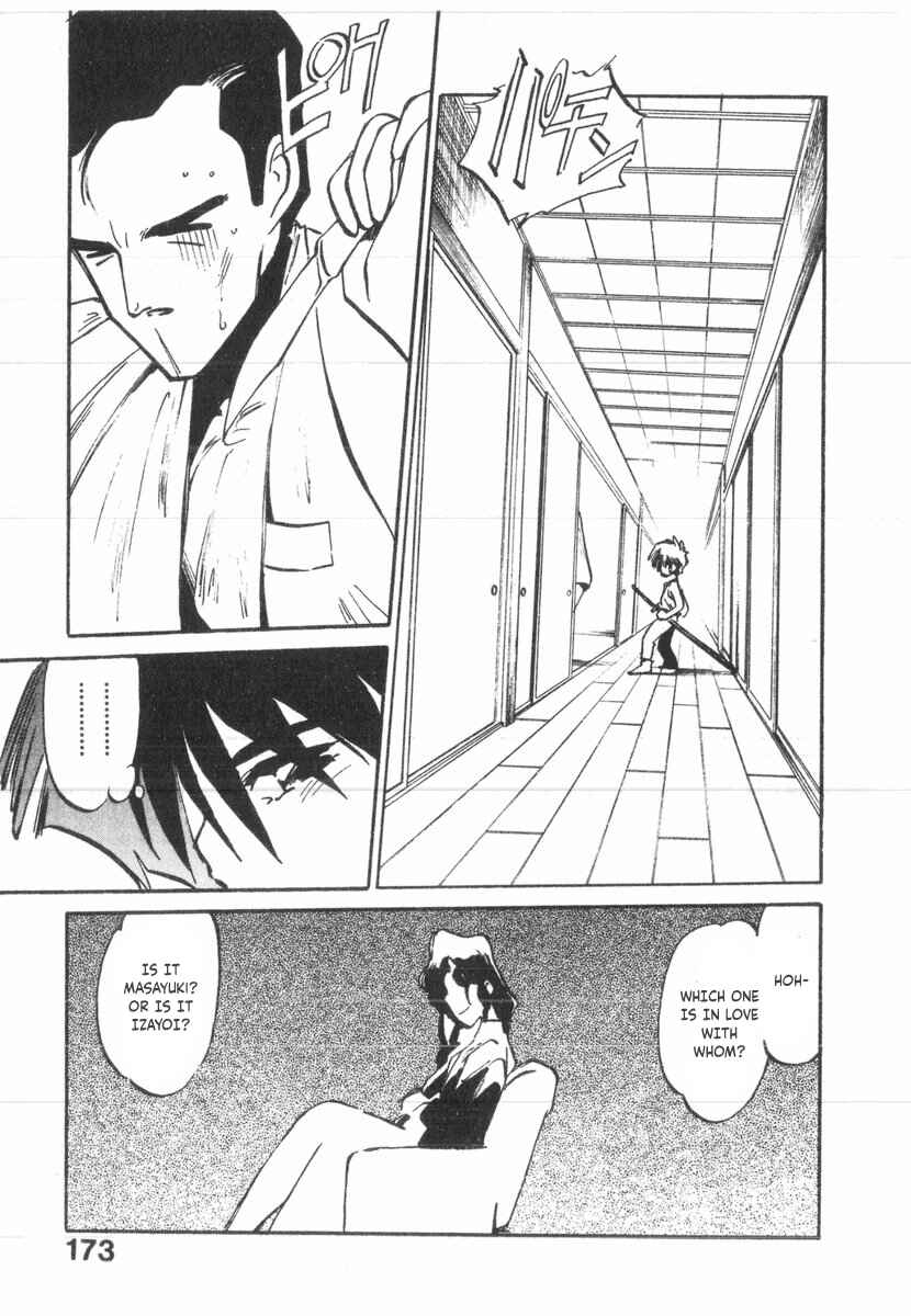 Kotetsu no Daiboken Chapter 29 - Page 7