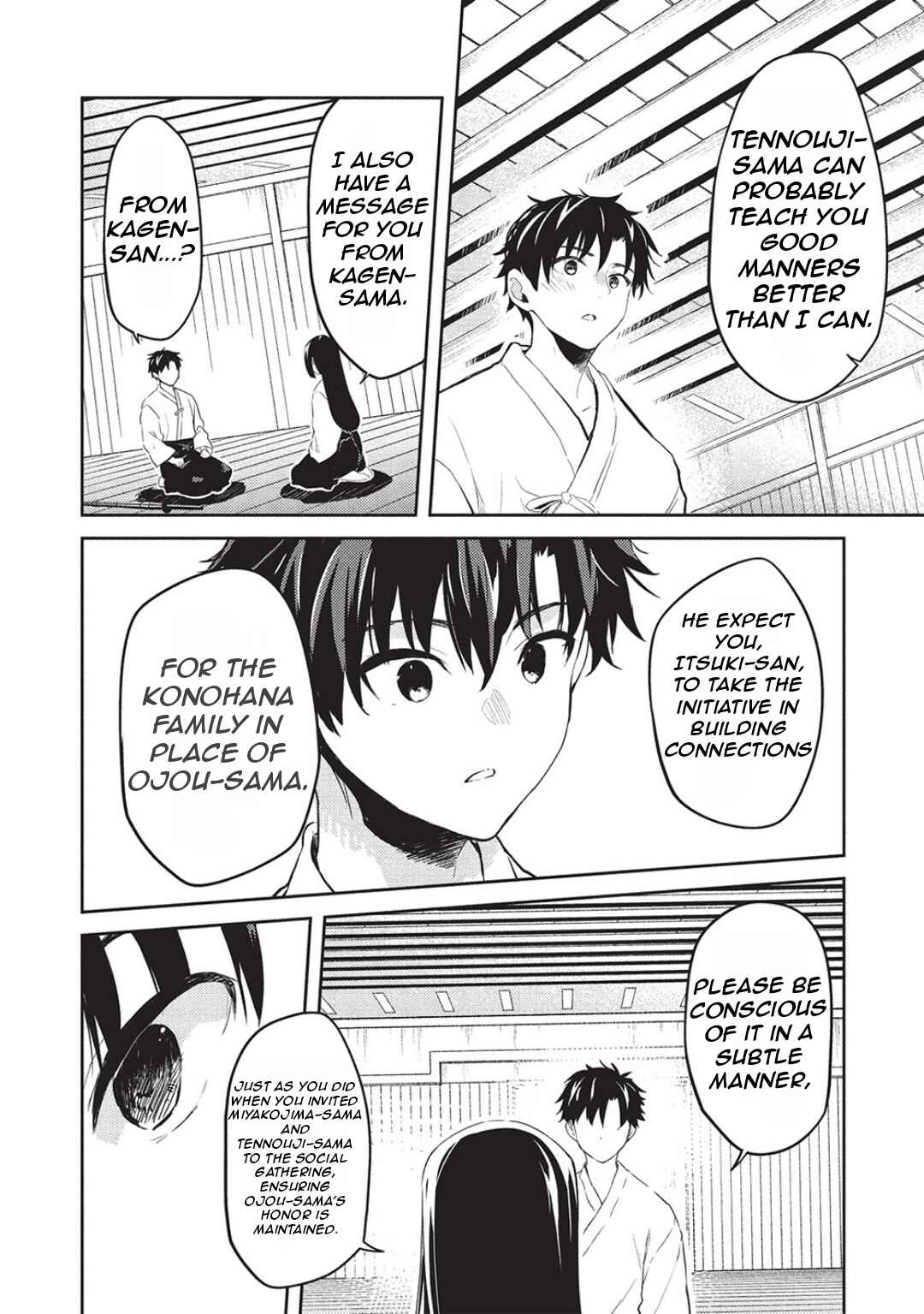 Saijo no Osewa - Takane no Hana-darake na Meimonkou de, Gakuin Ichi no Ojousama (Seikatsu Nouryoku Kaimu) wo Kagenagara Osewa Suru koto ni narimashita Chapter 25 - Page 9