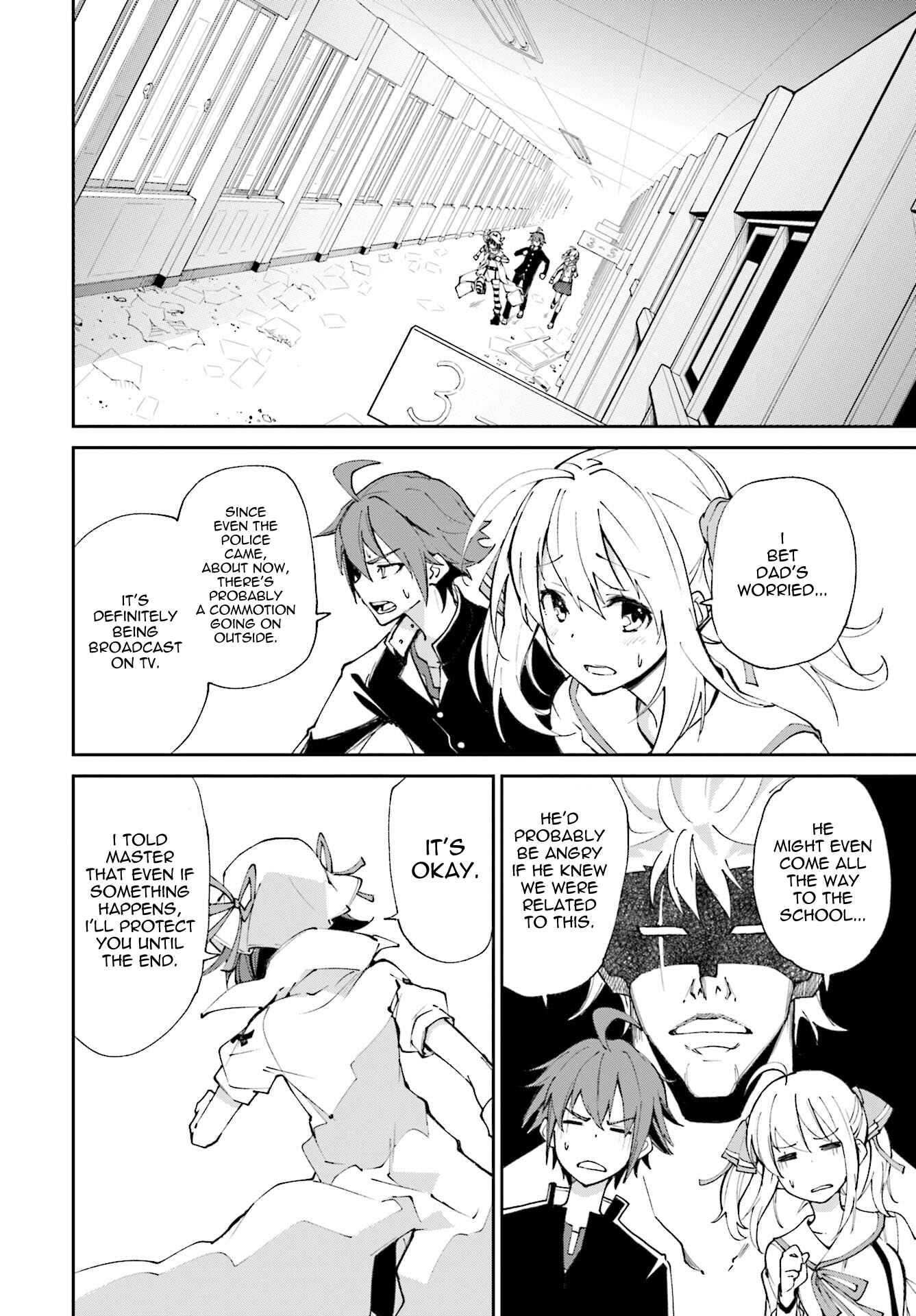 Yumekui Merry Chapter 116 - Page 10