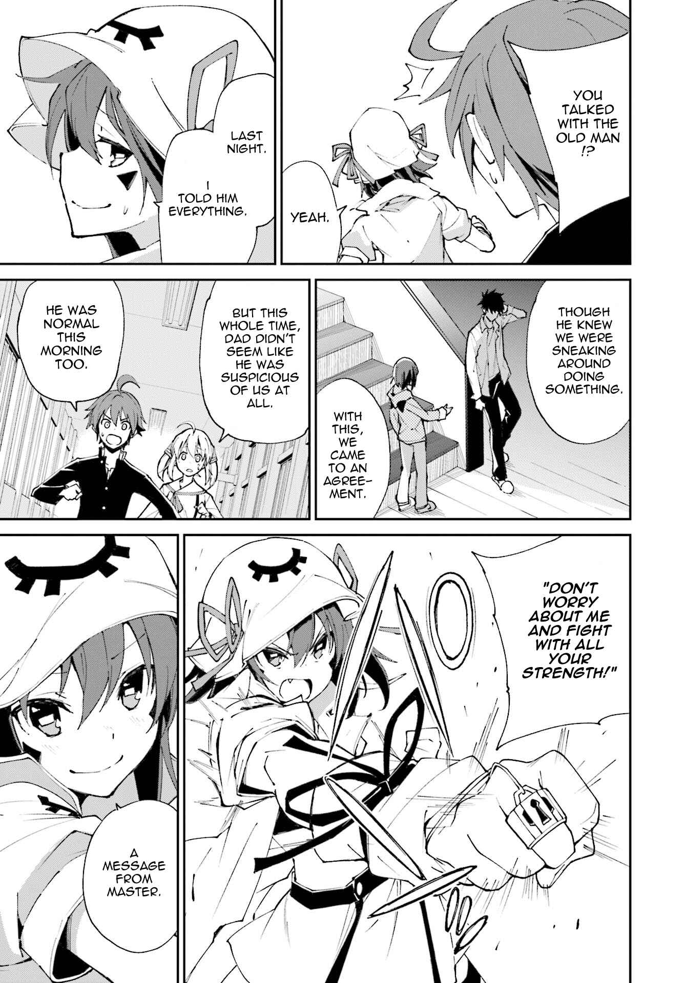 Yumekui Merry Chapter 116 - Page 11
