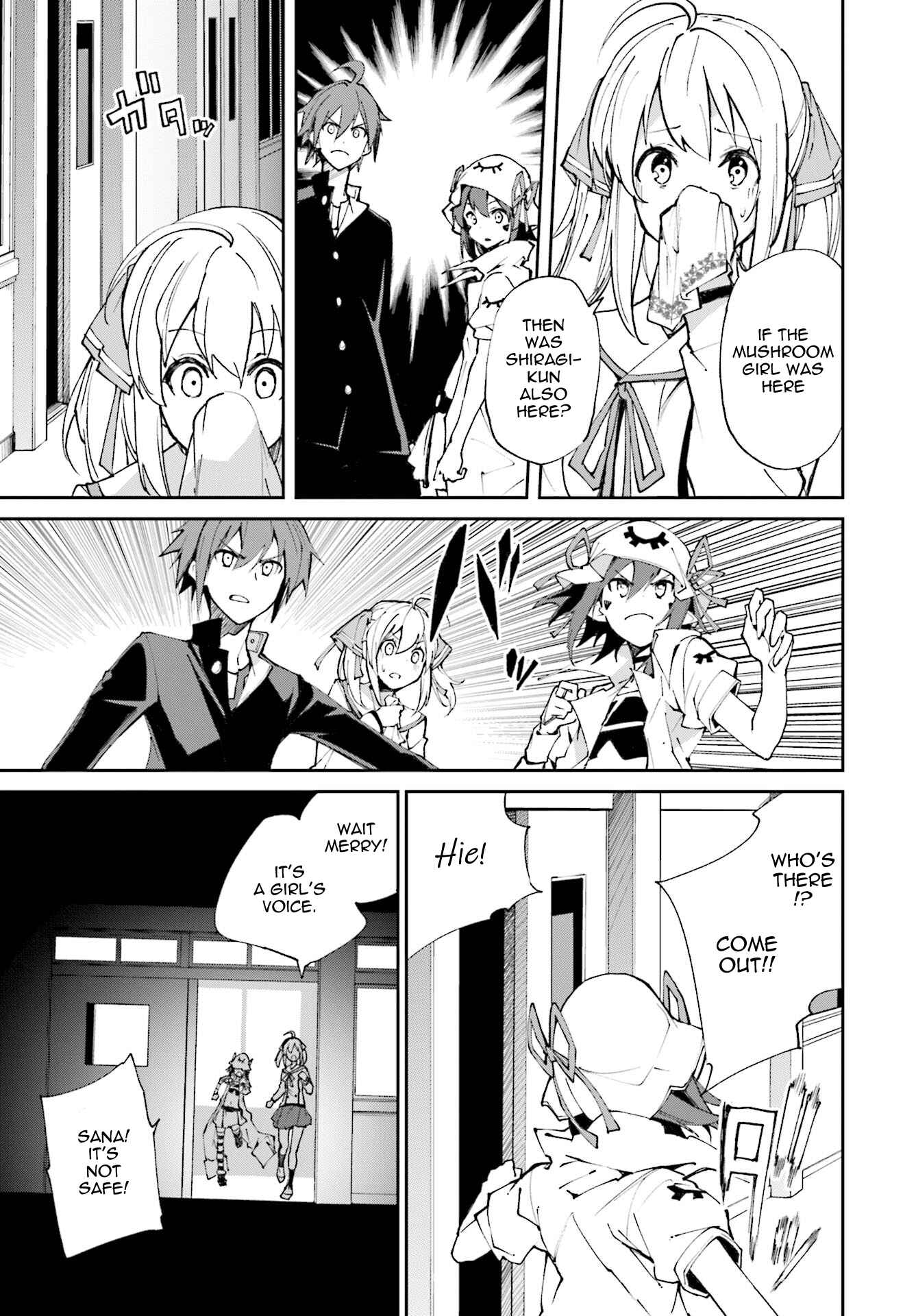 Yumekui Merry Chapter 116 - Page 15