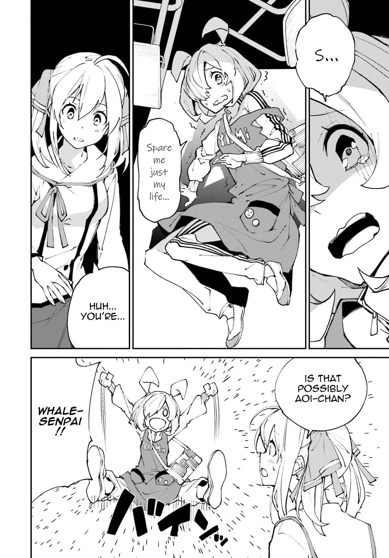Yumekui Merry Chapter 116 - Page 16