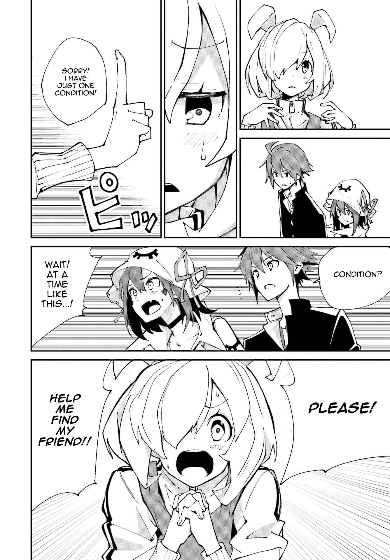 Yumekui Merry Chapter 116 - Page 20