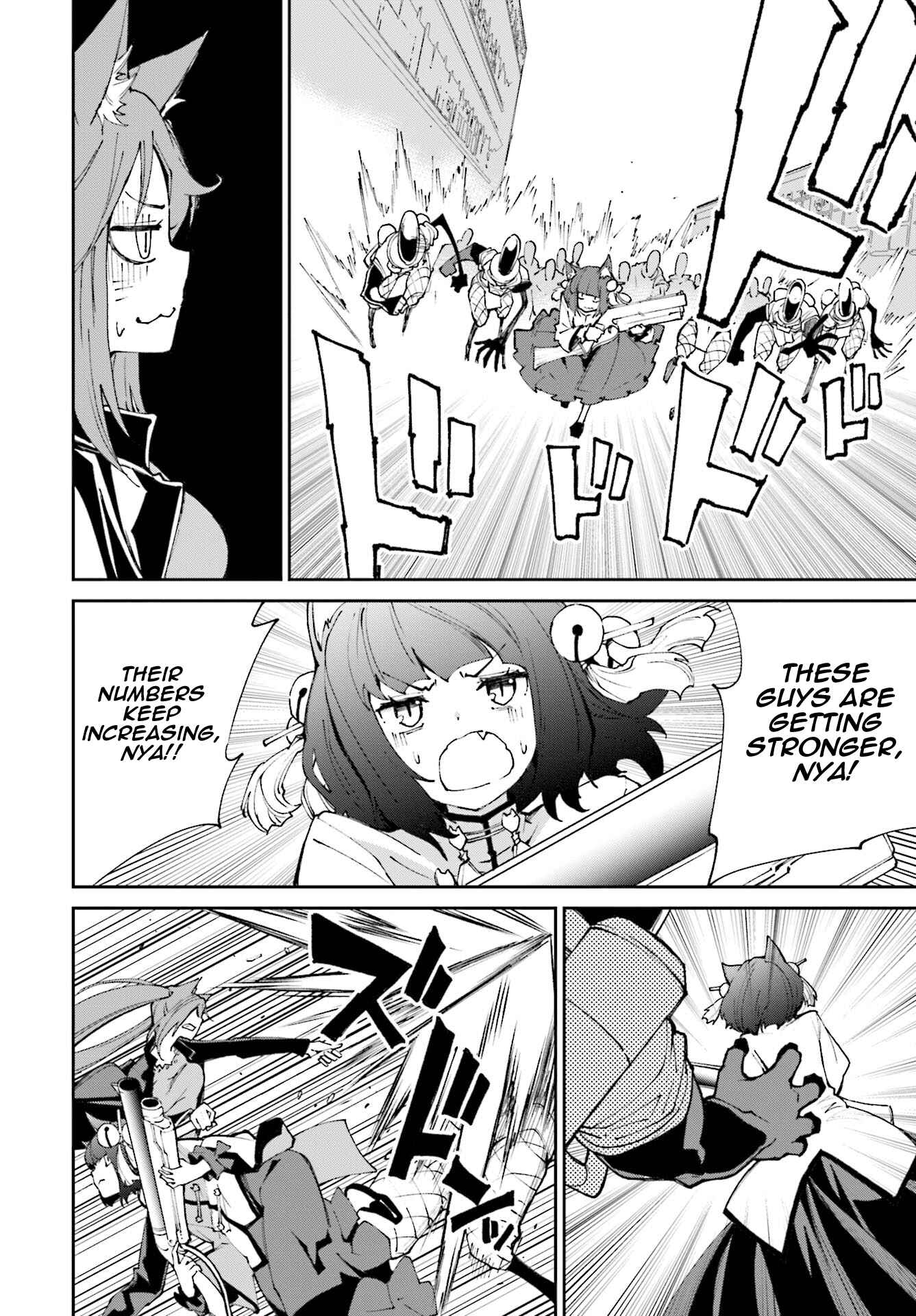 Yumekui Merry Chapter 116 - Page 22