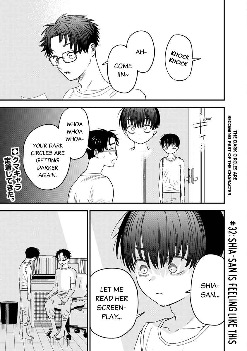I'm in Love with the Older Girl Next Door Chapter 32 - Page 2