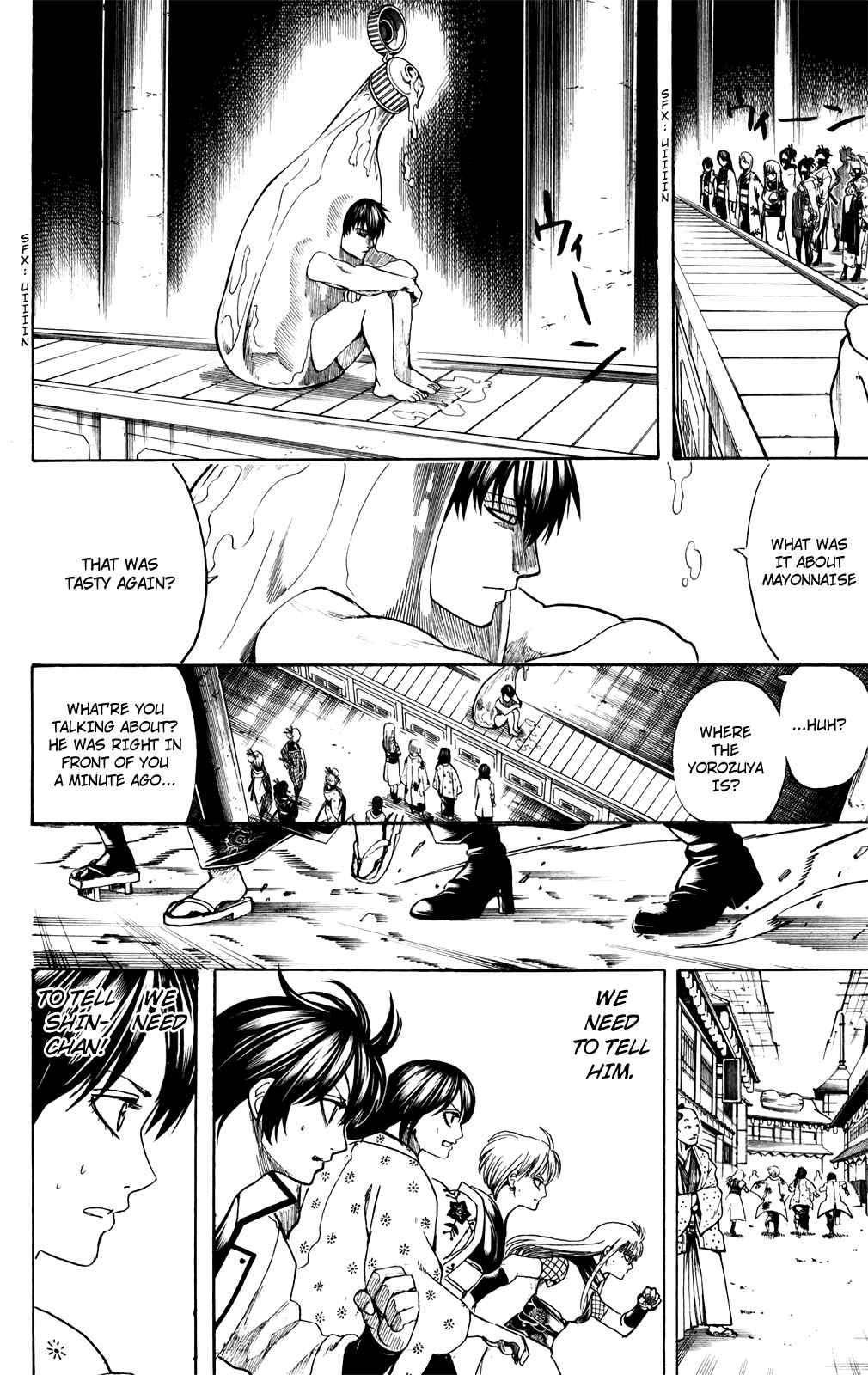 Gintama Chapter 687 - Page 2