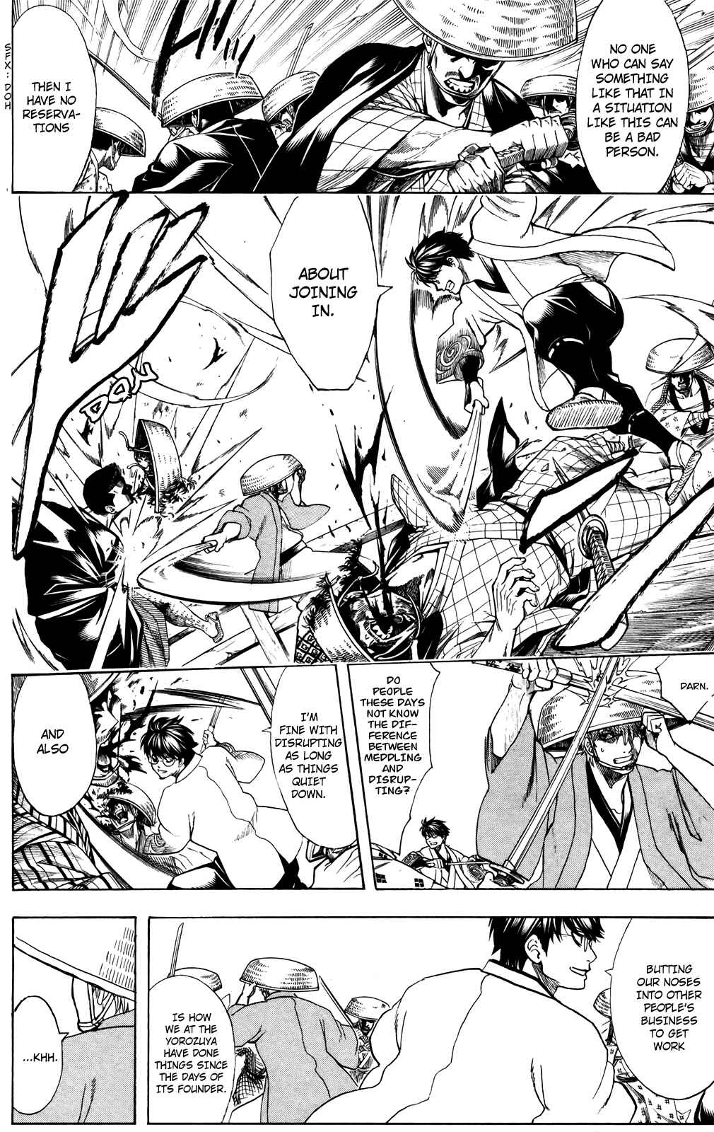 Gintama Chapter 687 - Page 8