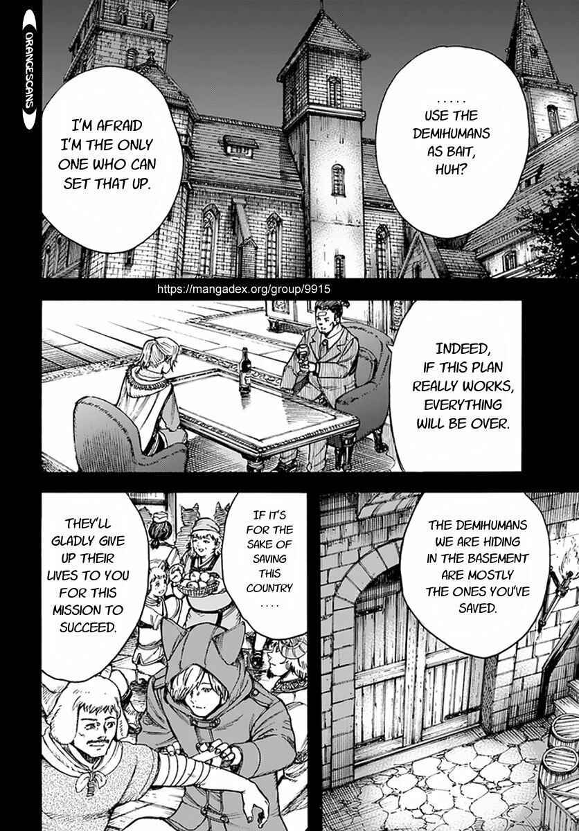 Shoukan Sareta Kenja wa Isekai o Yuku: Saikyou na no wa Fuyou Zaiko no Aitemu deshita Chapter 25 - Page 13