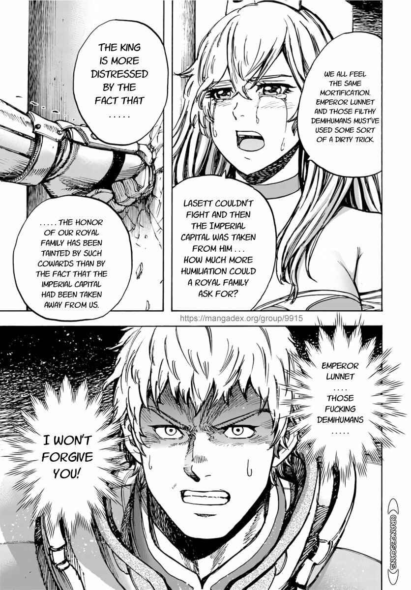 Shoukan Sareta Kenja wa Isekai o Yuku: Saikyou na no wa Fuyou Zaiko no Aitemu deshita Chapter 25 - Page 30