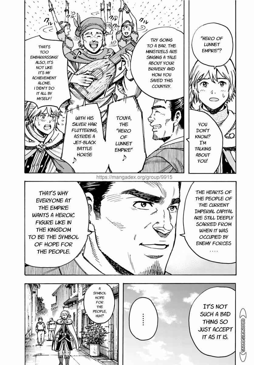 Shoukan Sareta Kenja wa Isekai o Yuku: Saikyou na no wa Fuyou Zaiko no Aitemu deshita Chapter 25 - Page 34