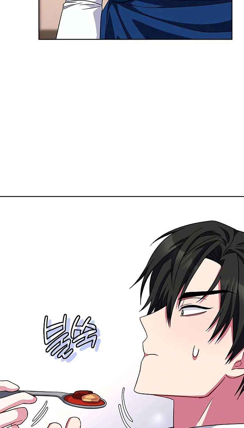 I Became the Mother of the Evil Male Lead Chapter 23 - Page 65
