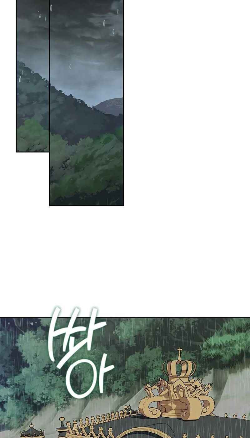 I Became the Mother of the Evil Male Lead Chapter 23 - Page 71