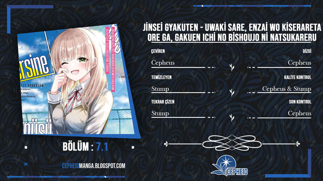 Jinsei Gyakuten - Uwaki Sare Enzai wo Kiserareta Ore ga, Gakuen Ichi no Bishoujo ni Natsukareru Chapter 7.1 - Page 1