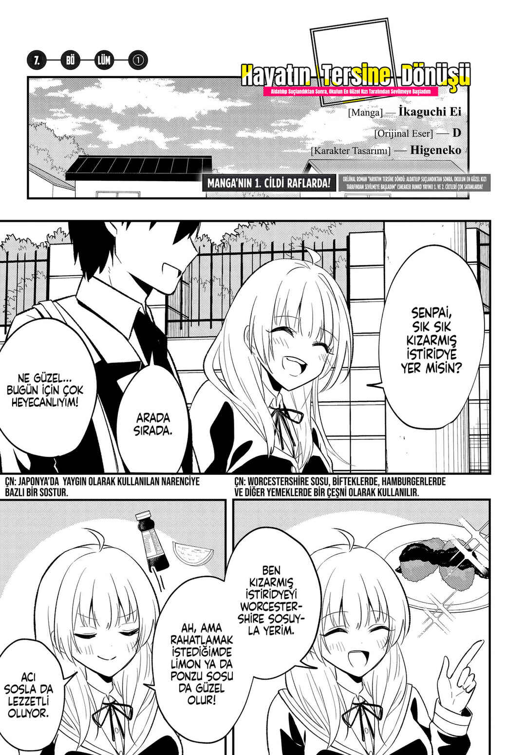 Jinsei Gyakuten - Uwaki Sare Enzai wo Kiserareta Ore ga, Gakuen Ichi no Bishoujo ni Natsukareru Chapter 7.1 - Page 2