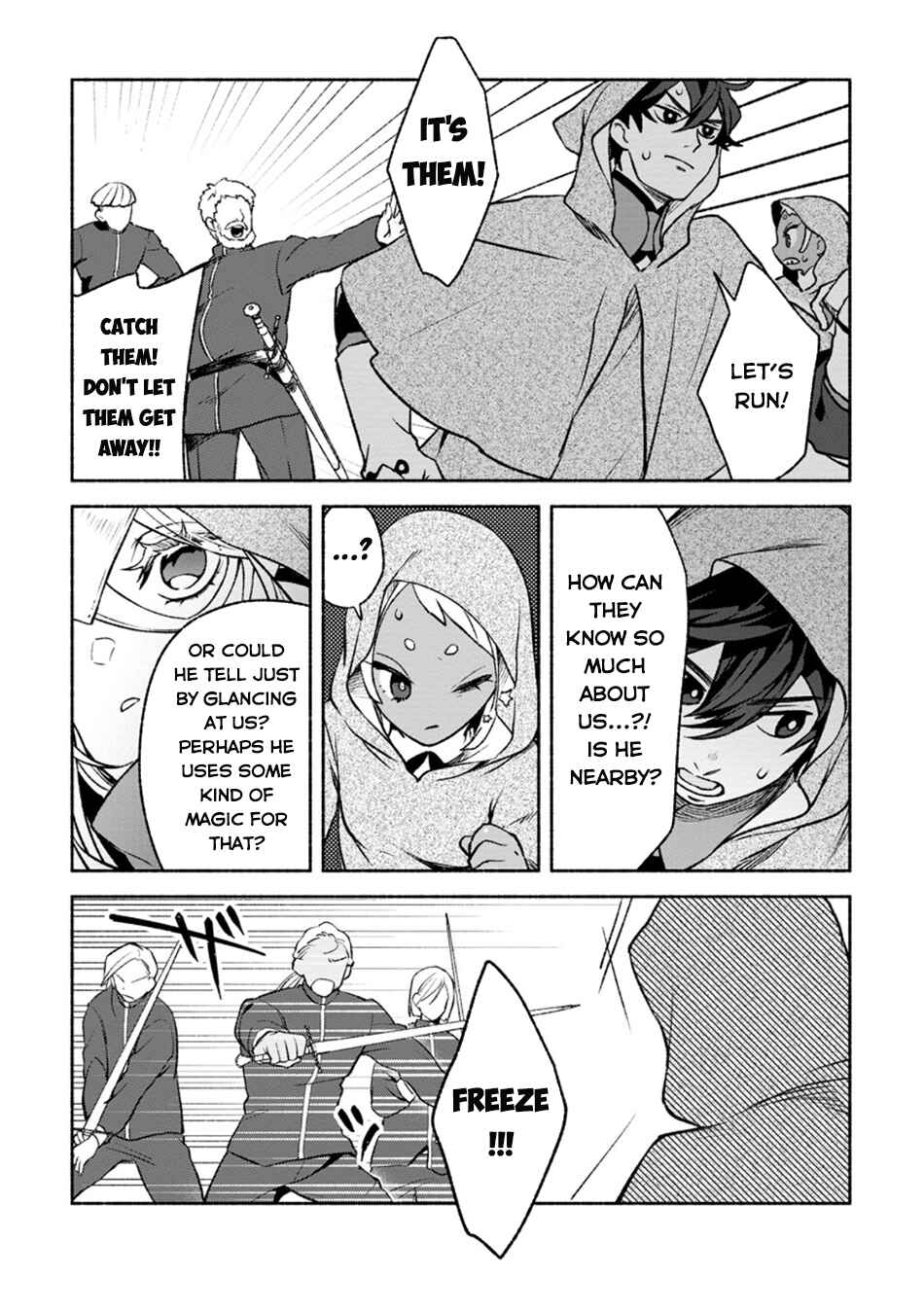 Sono Monban, Saikyou ni Tsuki: Tsuihou Sareta Bougyoryoku 9999 no Senshi, Outo no Monban to shite Musou Suru Chapter 28.2 - Page 13