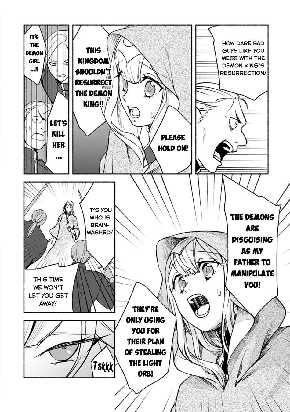 Sono Monban, Saikyou ni Tsuki: Tsuihou Sareta Bougyoryoku 9999 no Senshi, Outo no Monban to shite Musou Suru Chapter 28.2 - Page 14