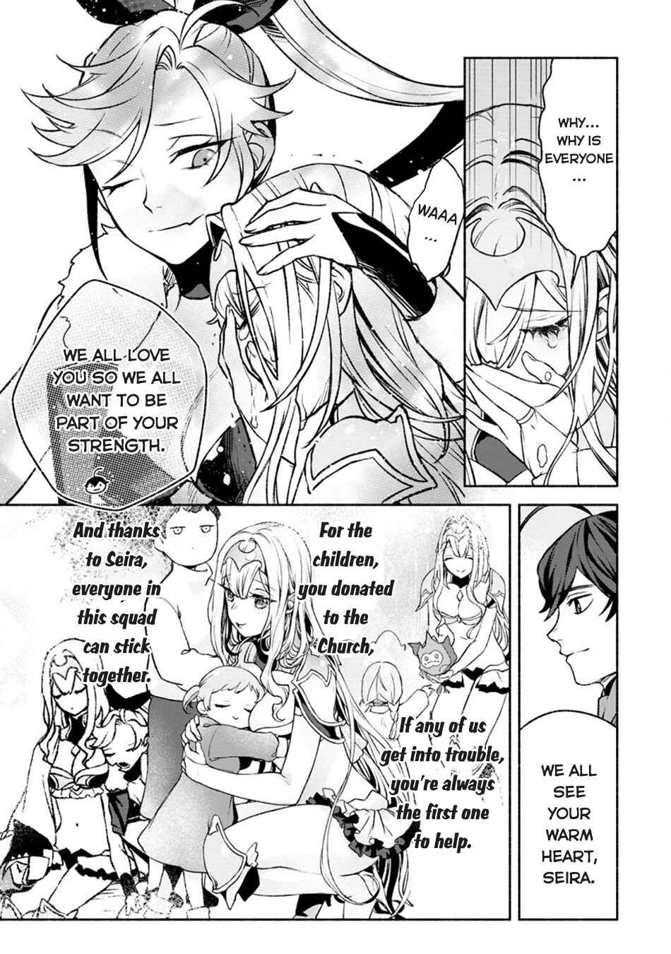 Sono Monban, Saikyou ni Tsuki: Tsuihou Sareta Bougyoryoku 9999 no Senshi, Outo no Monban to shite Musou Suru Chapter 28.2 - Page 3