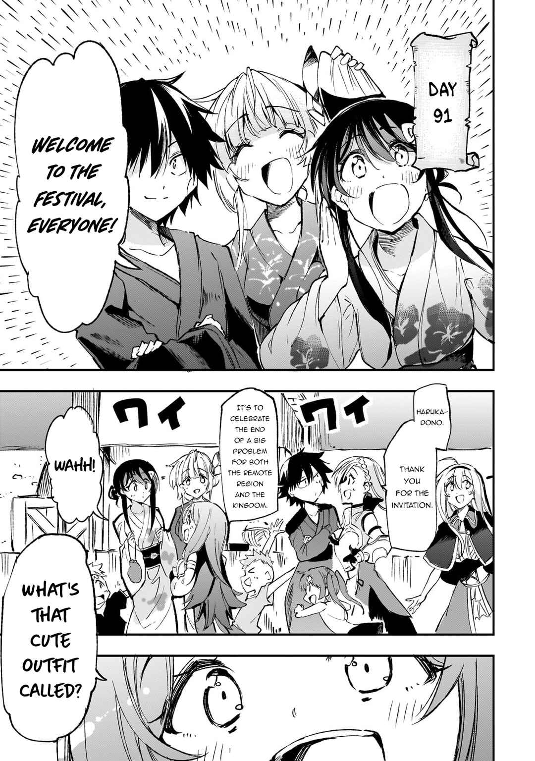 Hitoribocchi no Isekai Kouryaku Chapter 204 - Page 4