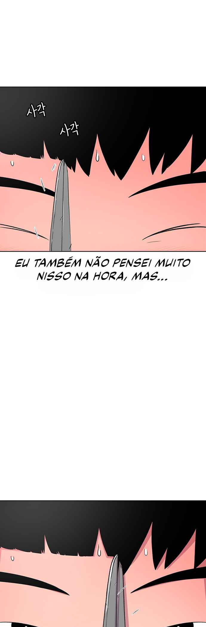 Byeorisamsyap Chapter 36 - Page 11