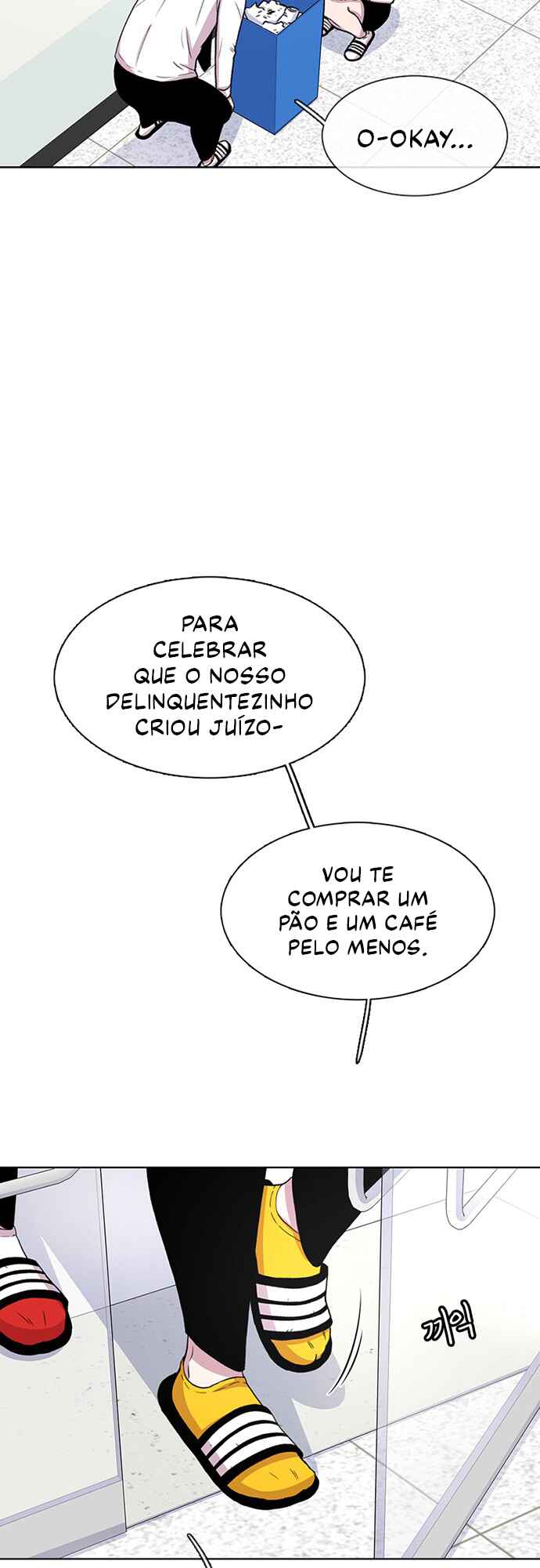 Byeorisamsyap Chapter 36 - Page 19