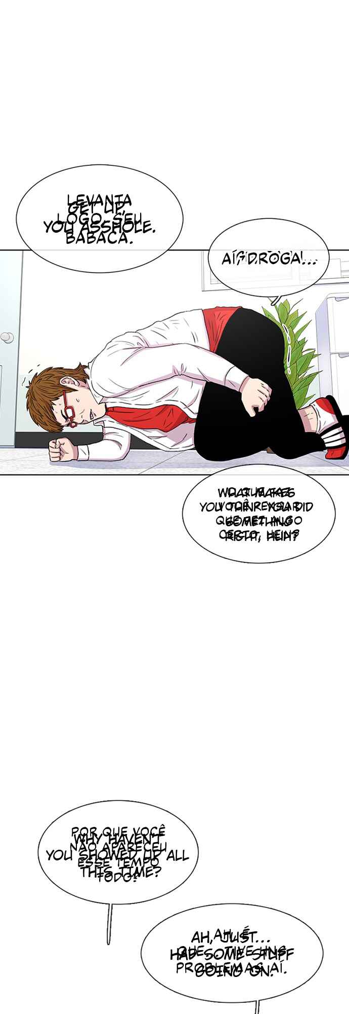 Byeorisamsyap Chapter 36 - Page 34