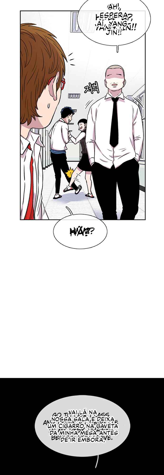 Byeorisamsyap Chapter 36 - Page 41