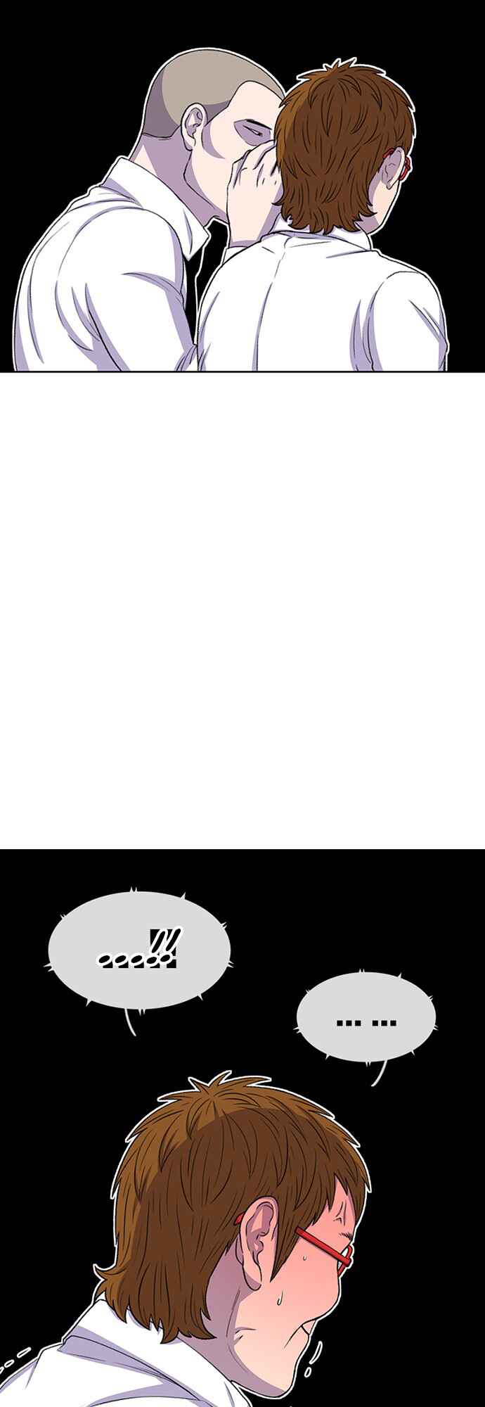 Byeorisamsyap Chapter 36 - Page 42