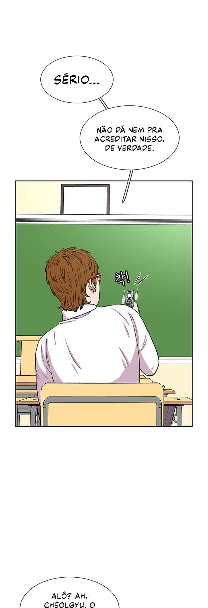 Byeorisamsyap Chapter 36 - Page 52