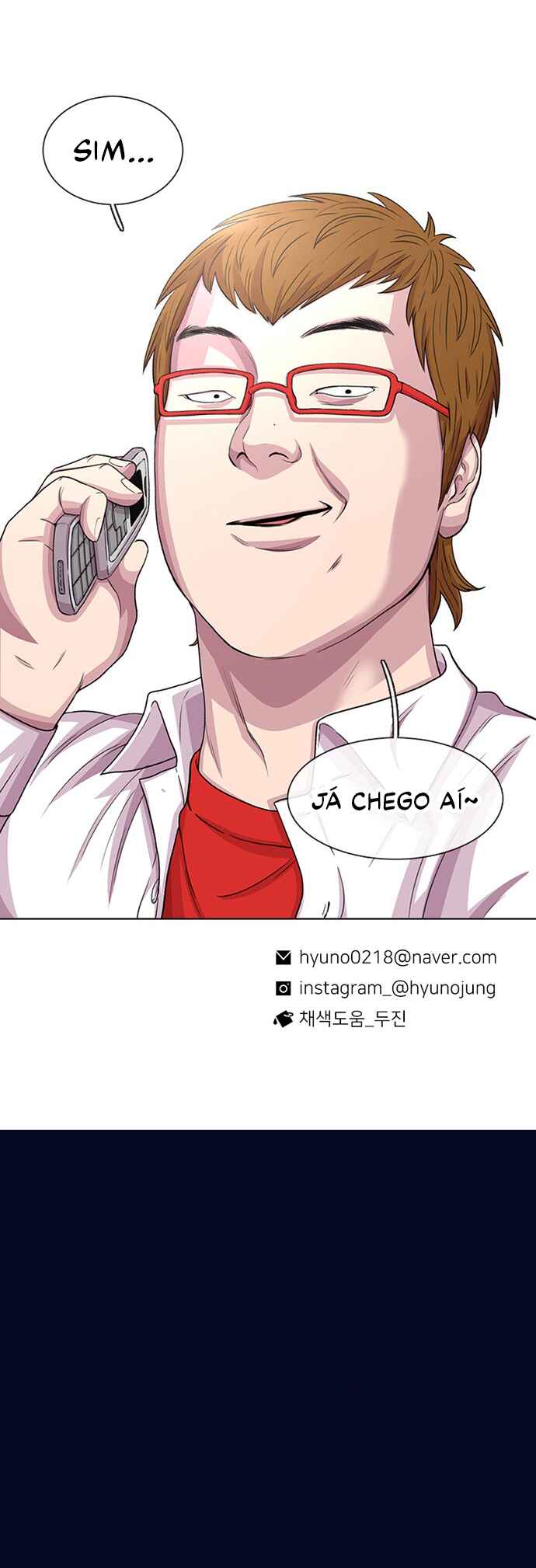 Byeorisamsyap Chapter 36 - Page 57