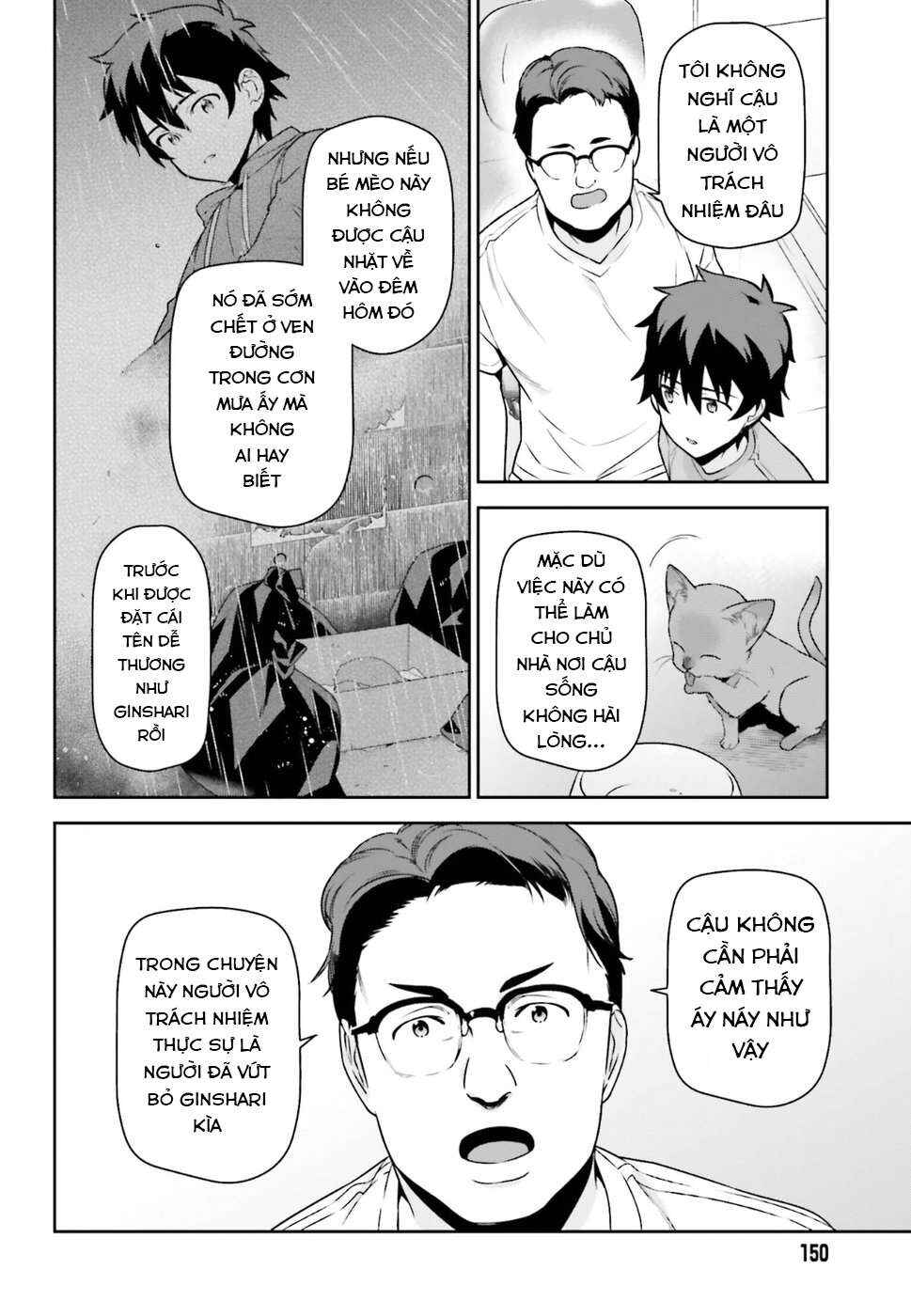 Hataraku Maou-sama! Chapter 65 - Page 12