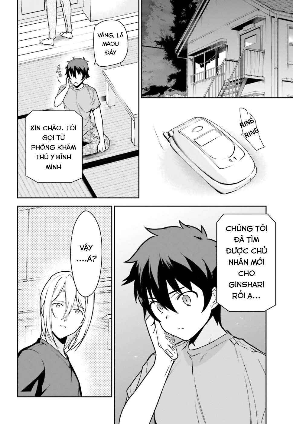 Hataraku Maou-sama! Chapter 65 - Page 18