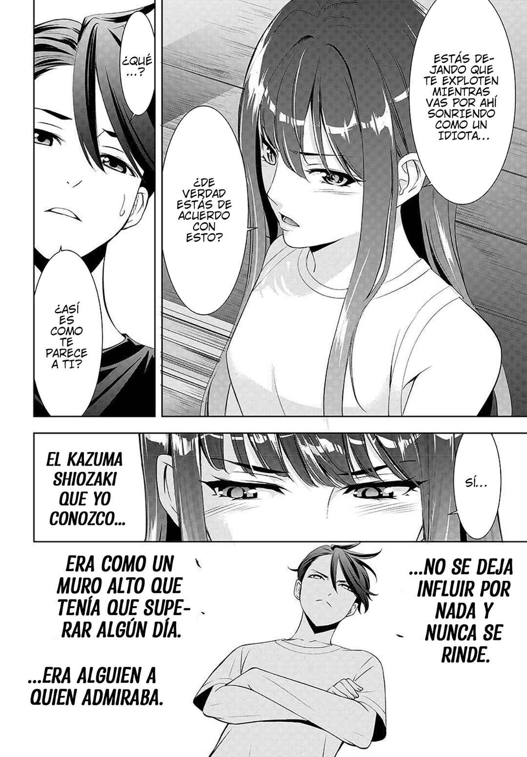 Ano Shima no Umine-sou Chapter 18 - Page 13