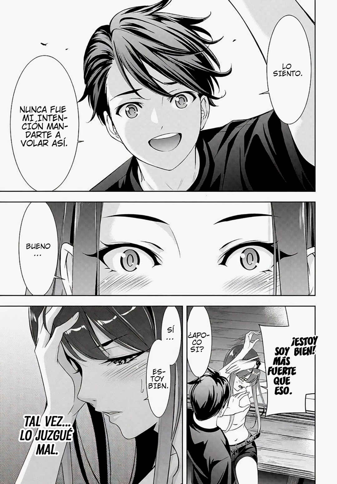 Ano Shima no Umine-sou Chapter 18 - Page 16