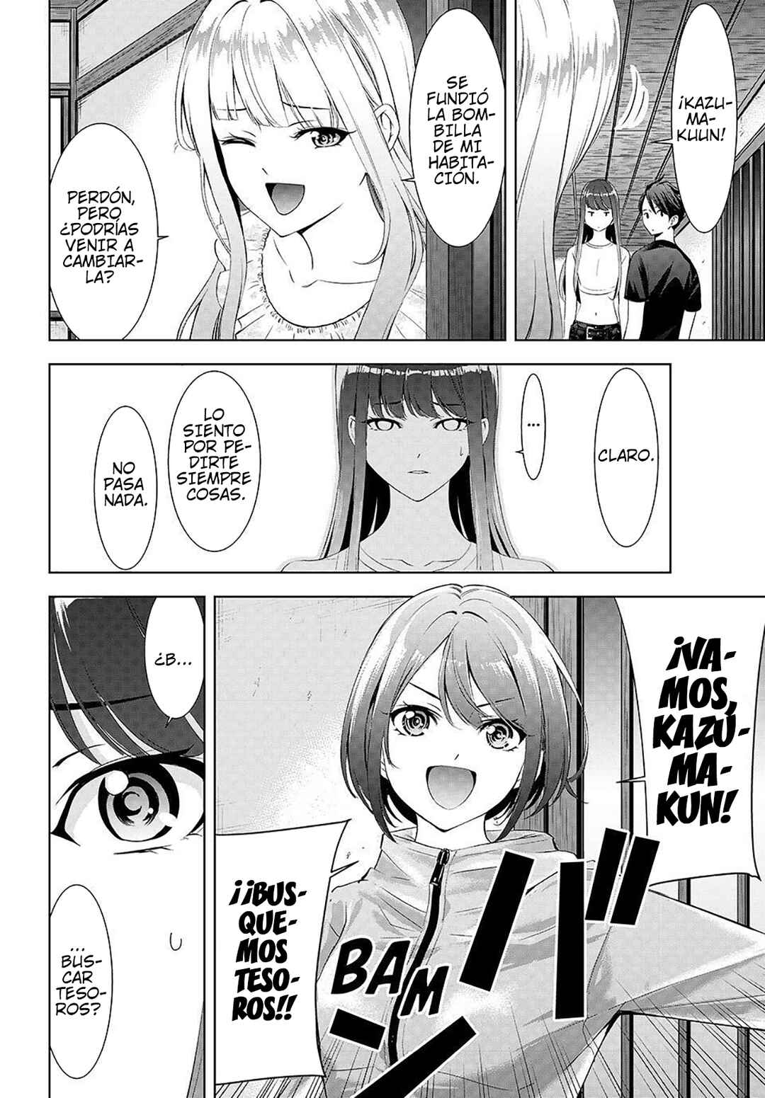 Ano Shima no Umine-sou Chapter 18 - Page 7