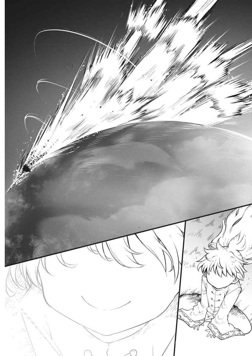 Heion Sedai no Idaten-tachi Chapter 72 - Page 18