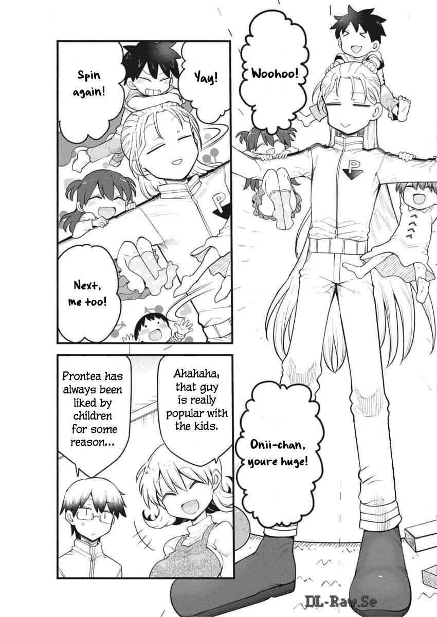 Heion Sedai no Idaten-tachi Chapter 72 - Page 4