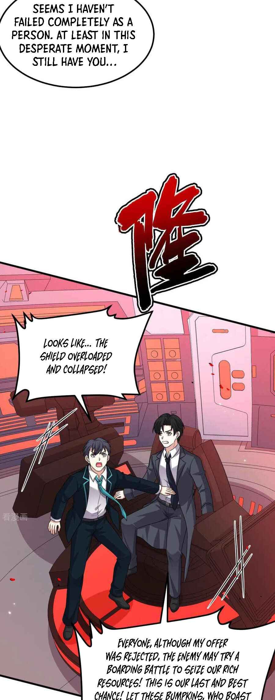 Wǒ De Zhànjiàn Néng Shēngjí Chapter 135 - Page 9
