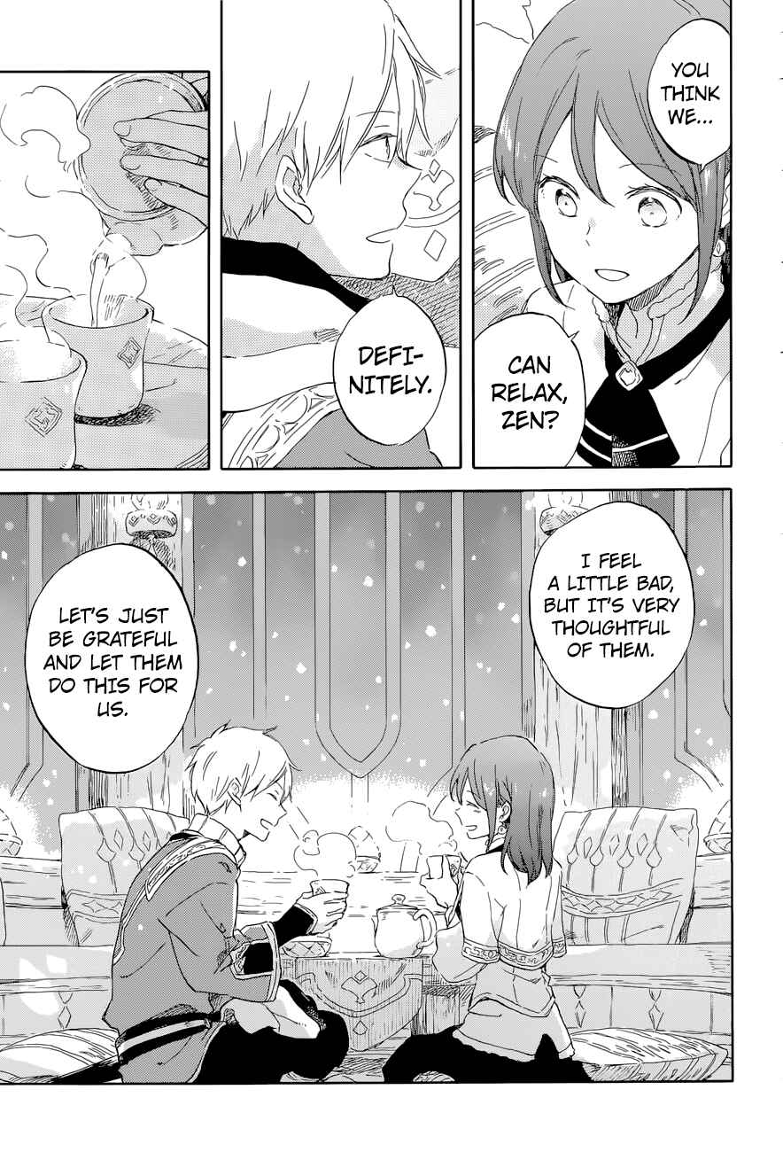 Akagami no Shirayukihime Chapter 100 - Page 12