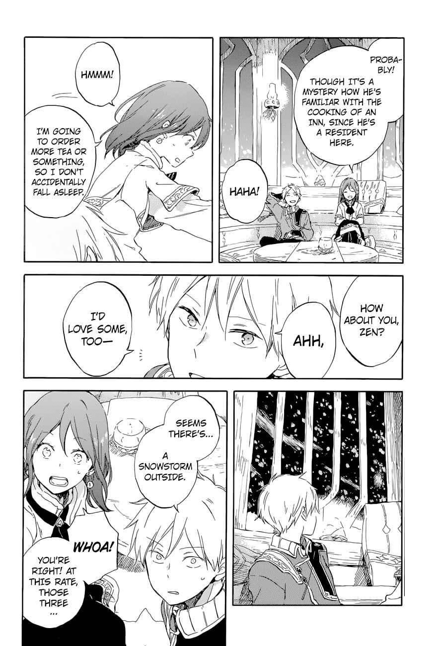 Akagami no Shirayukihime Chapter 100 - Page 15