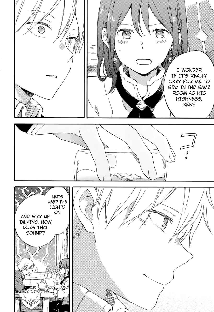 Akagami no Shirayukihime Chapter 100 - Page 25