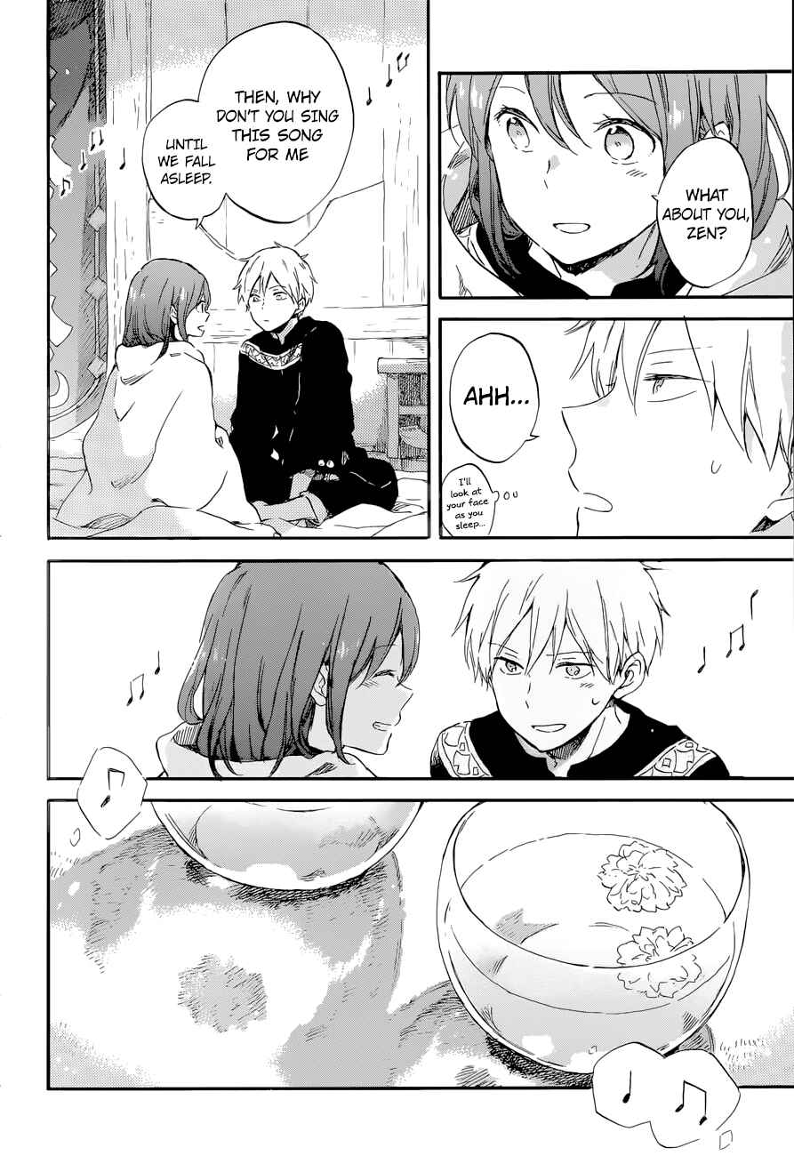 Akagami no Shirayukihime Chapter 100 - Page 33