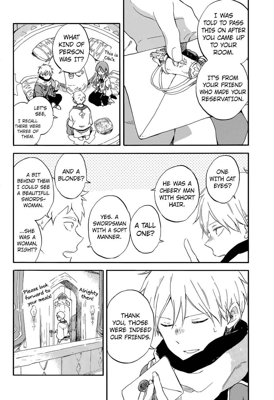 Akagami no Shirayukihime Chapter 100 - Page 9