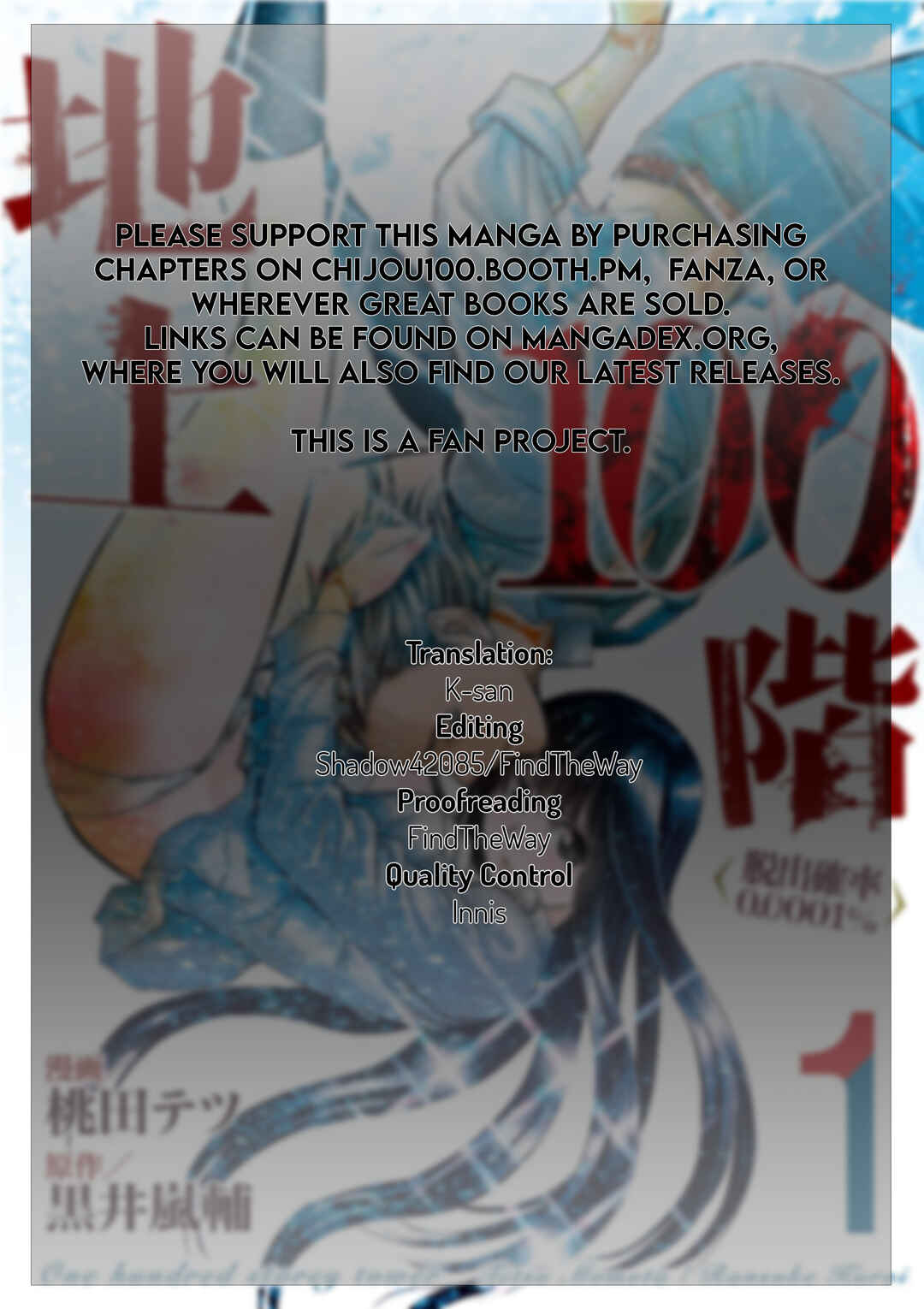 Chijou 100-kai Chapter 11 - Page 39