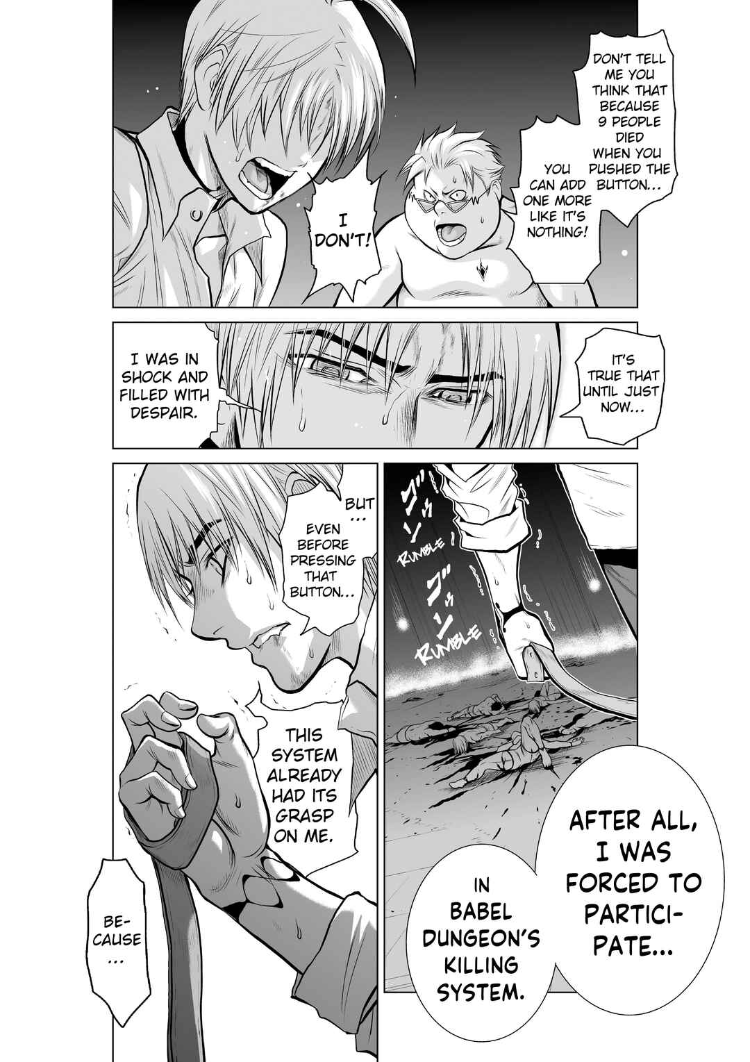 Chijou 100-kai Chapter 11 - Page 6